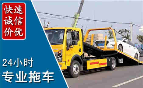 恭城拖车救援场景与案例