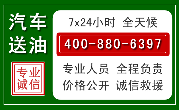 恭城拖车救援发展新趋势:北斗导航系统加持下的拖车救援特点
