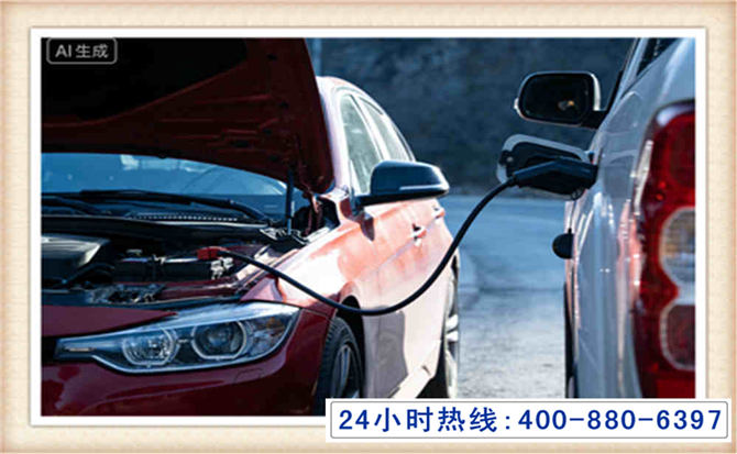 恭城潍坊拖车,附近24小时汽车拖车救援，潍坊道路救援拖车电话